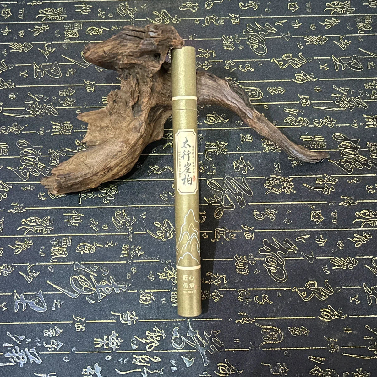 20g Gift Box With Linearly Incense Natural Material Incense Incense Incense durable Home Incense, Perfumé anti-mosquito deodoran