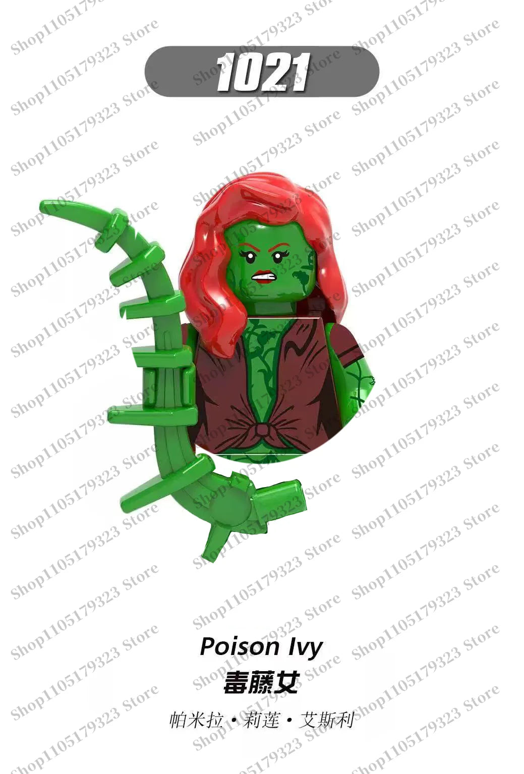 Marvel block toys Spider-Man Deadpool children's mini building blocks holiday gift brick toys