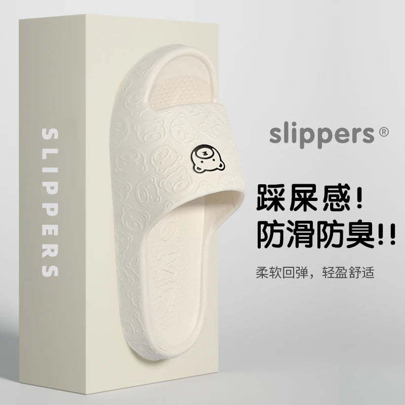 Summer Home Use EVA Slippers for Women Cute Cartoon Design Indoor Comfortable Slip-On Shoes